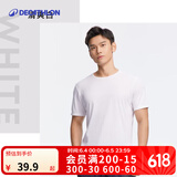 迪卡侬（DECATHLON）速干t恤男夏训练休闲宽松透气健身跑步速干衣短袖MSJT 气质白(新老款随机发货) L （欧码偏大）