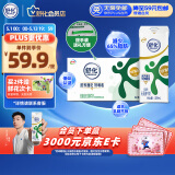 舒化 伊利无乳糖牛奶 低脂型220ml*24盒 礼盒装 舒化奶京东自营