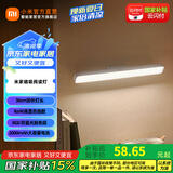 米家磁吸阅读灯 家用宿舍桌面酷毙灯 可手持 墙壁固定磁吸阅读灯 米家磁吸阅读灯
