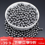 俊喆 钢珠弓粮户外弹弓专用8mm镜面弹珠实心钢球子弹 8mm 5斤