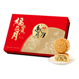 华美 感恩月月饼礼盒蛋黄纯白莲蓉中秋月饼大礼包福贵盈月800G