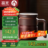 茶马仕茶杯紫砂内胆保温杯茶水分离泡茶水杯男士高档礼品杯子定制送老师