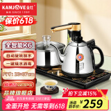 金灶（KAMJOVE） 电茶炉 全智能自动抽水电热水壶 茶具全自动整套茶具电热茶炉茶台烧水壶 K6