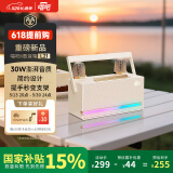 唱吧小巨蛋K歌音箱L21慕斯白 麦克风音响一体 户外露营蓝牙音箱话筒 家庭聚会K歌麦克风 520情人节礼物