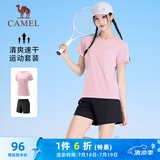 骆驼（CAMEL）速干运动服女短袖T恤裤跑步两件套装 J25BAXLN076 刚柔粉/黑 XL