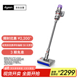戴森（DYSON）V10n Digital Slim Nautik 轻量洗地吸尘器 无线家用除螨宠物 吸拖一体干湿两用洗地机吸尘器