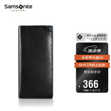 新秀丽（Samsonite）男士长款钱包牛皮卡包驾驶证件收纳包男士生日礼物TK6*09003