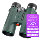 星特朗美国品牌原野X系列绿色8X42高清高倍充氮防水微光可视双筒望远镜