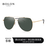 BOLON暴龙眼镜蛤蟆镜偏光开车驾驶墨镜男户外钓鱼防晒太阳镜BL8011C60