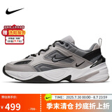 耐克NIKE运动休闲鞋男子减震M2K TEKNO运动鞋AV4789-007灰41