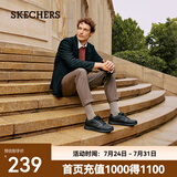 斯凯奇（Skechers）男鞋夏季商务休闲皮鞋流行正装鞋软底缓震舒皮鞋77156 黑色/BLK 45.5
