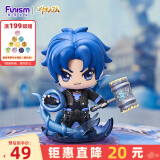 funism斗罗大陆盲盒第二弹魂师对决唐三小舞手办儿童摆件520情人节礼物
