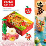 乐淇（ROCKIT）新西兰火箭筒苹果 3筒装 单筒245g起 5粒/筒 端午水果礼盒