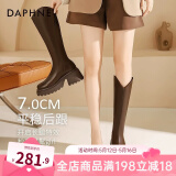 达芙妮厚底V口长筒靴女2024秋冬新款女靴高筒靴显瘦百搭增高骑士靴子女 棕色 38