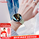 AELVO WATCH GT4系列女士智能手表运动健康监测蓝牙通话品牌新款成人GT5PRO风2025生日礼物女生女孩妈妈 雅致银（含三种表带）新一代健康运动手环 适用于VIVO一加OPPO苹果小米等品