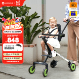 AMORHOME遛娃神器婴儿推车可坐可躺轻便折叠宝宝溜娃折叠小易收 绿色pro