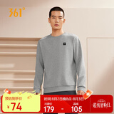 361°卫衣男士春秋季圆领运动休闲服外套长袖套头上衣652334801D-2