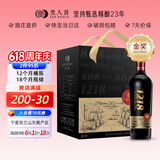 类人首红酒 大酒窖1218马瑟兰干红葡萄酒750ml×6瓶送礼宁夏贺兰山产区