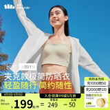 蕉下（beneunder）轻薄夹克款防晒衣女TS40224透气清爽防晒服防紫外线外套霜奶白L