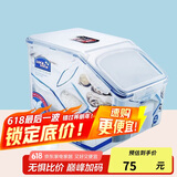 乐扣乐扣（LOCK&LOCK）塑料杂粮米桶密封储物米箱12升装（可装10kg大米）带滑轮赠量杯 