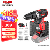 德力西（DELIXI）手电钻锂电钻电动螺丝刀家用充电式手钻电起子电批电动工具箱套装