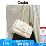 蔻一（Cnoles）【明星同款】斜挎包包女士腋下单肩小包2025最新款生日礼物送女友