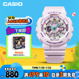卡西欧（CASIO）手表女BABY-G幻彩精灵运动学生电子日韩表女友礼物BA-110XPM-6A
