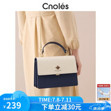 蔻一（Cnoles）包包女包轻奢侈女士小斜挎手提包高端品牌实用生日礼物送女友老婆