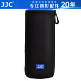 JJC 相机镜头包 收纳桶保护套 单反微单镜头袋 适用佳能70-200 100-400 尼康70-200 索尼 富士 腾龙