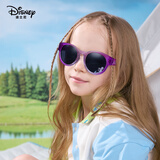 迪士尼（Disney）儿童太阳镜女儿童墨镜小孩防紫外线儿童眼镜6-12岁儿童节礼物