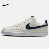 耐克男子 运动板鞋 COURT VISION LO运动鞋HQ4867-101 40.5 