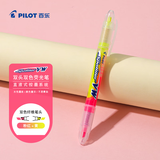 百乐（PILOT）双头记号笔直液式荧光笔学生文具SVW-15SL-双头荧光笔-YP 3mm 粉黄/粉红 单支装
