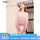 百图betu女装新款冬款毛衣复古渐变半高领宽松慵懒风毛衣女2311T3 粉红 M