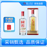 泸州老窖 国窖1573 曾娜大师 浓香型白酒 52度 500ml单瓶装（新老版随机）