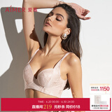 爱慕（Aimer）内衣女聚拢大罩杯侧收副乳轻塑调整型美背大码A-E杯可穿文胸胸罩 浅肤色 80B