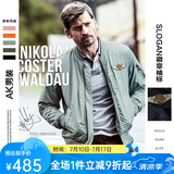 AKSERIES新复古回潮MA-1胸前绣花标飞行员棒球领短版修身夹克男1704001 浅灰绿 3XL