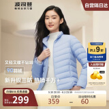波司登反季轻薄羽绒服女短款90绒三防面料柔软显瘦立领内胆外套
