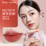 袋鼠妈妈（Kangaroo Mommy）丝绒纯净植物准孕妇口红专用显白雾面哑光唇膏哺乳期可用化妆品