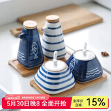 川岛屋 日式创意调味罐调料盒套装家用厨房陶瓷盐罐调料调味瓶罐TW-34 调味套装(调味罐C款+调味瓶A款)