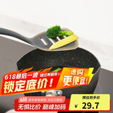 乐扣乐扣（LOCK&LOCK）铂金硅胶漏铲 耐高温不粘锅炒锅煎锅平底锅炒菜铲子CKT441