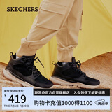 斯凯奇（Skechers）男鞋春中帮鞋户外防滑男靴休闲运动鞋工装靴65731