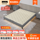浪歌床 无床头床双人床排骨架床无靠背床实木床酒店床现代简约家具 床【深灰色】 2000mm*2000mm