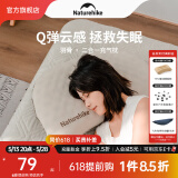 NatureHike挪客羽骨二合一海绵充气枕户外露营午睡易收纳自动便携式旅行枕头 香槟棕/标码