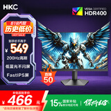 HKC 24.5英寸原生200Hz高刷FastIPS硬件低蓝光HDR400广色域1ms电竞游戏显示器猎鹰 G25H1经典版