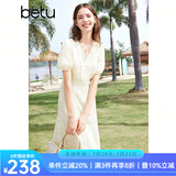 百图betu女装夏季新款连衣裙V领绣花花边拼接X型连衣裙女2403D07 米白 L