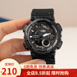 卡西欧（CASIO） 运动手表男太阳能双显防水夜光运动电子学生表送男友女友礼物 AEQ-110W-1B电子