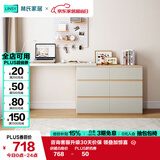 林氏家居现代简约梳妆台卧室小户型化妆桌可伸缩书桌斗柜一体OV3C