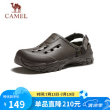 骆驼（CAMEL）软弹两穿厚底山系户外凉鞋透气男士洞洞鞋 G15M776029 绿色 40