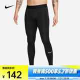 耐克（NIKE）男子速干训练紧身裤 PRO Dri-FIT FB7953-010 XL