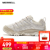 迈乐（Merrell）官方店男女款户外登山徒步鞋减震MOAB 3迈越者轻量防滑耐磨透气 J037297浅米白（男款） 40